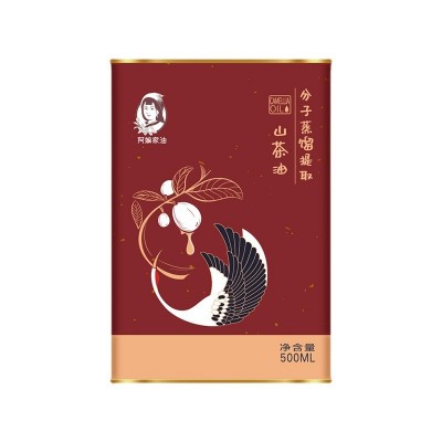阿嫲家油有机一级压榨月子茶油山茶籽油宝宝食用油植物油批发茶油图5
