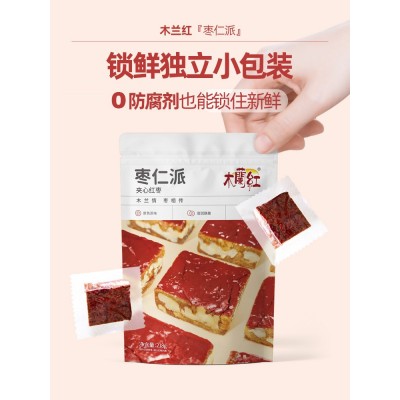 木兰红枣 枣仁派218克大枣夹核桃特产红枣夹心真空正宗孕妇零食图4