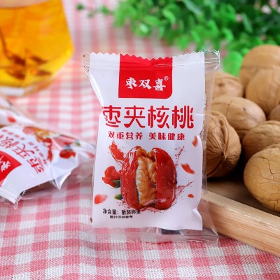 红枣夹核桃批发独立小包装208克休闲零食 灰枣夹心核桃仁批发图4
