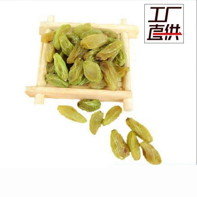 葡萄干新疆吐鲁番绿无籽白葡萄干散装500g休闲零食散货葡萄干图2