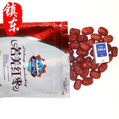 新疆若羌灰枣口感香甜 核小肉厚图4