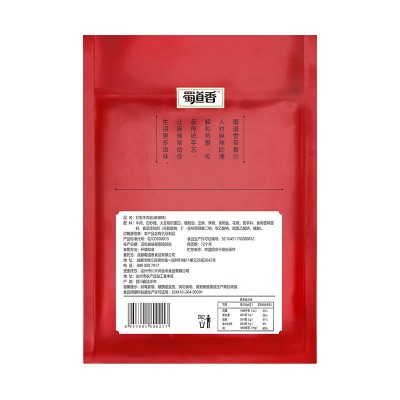 蜀道香灯影牛肉丝88g麻辣四川特产牛肉干休闲零食厂家直销批发图2