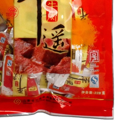 冠云一口香牛肉麻辣味牛肉228g零食批发零售开袋即食图2