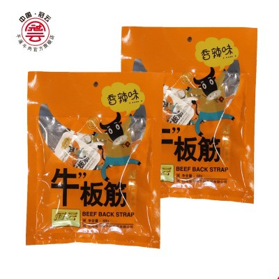 特产批发零售冠云平遥麻辣味牛板筋68g休闲即食零食图2