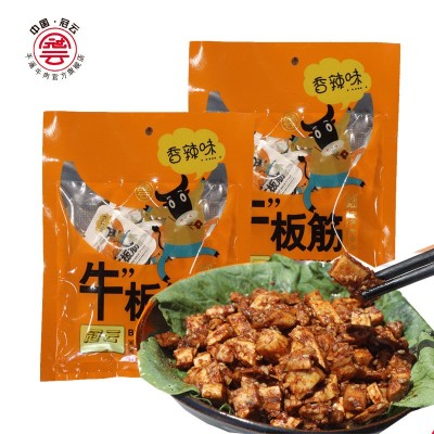 特产批发零售冠云平遥麻辣味牛板筋68g休闲即食零食