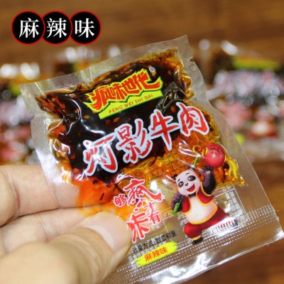 疯味世代灯影牛肉500g 称重的零食灯影牛肉五香麻辣灯影牛肉丝图5