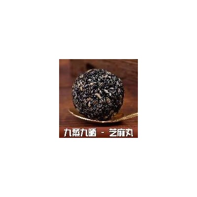 厂家直销黑芝麻丸独立包装黑芝麻丸新货批发代发九蒸九晒黑芝麻丸图2