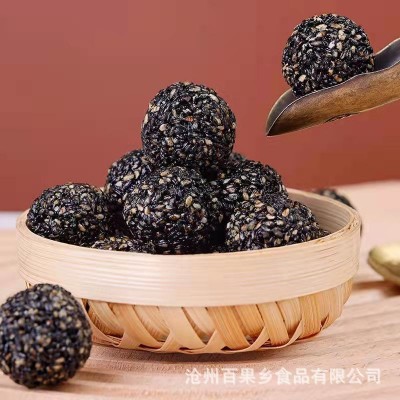厂家直销黑芝麻丸独立包装黑芝麻丸新货批发代发九蒸九晒黑芝麻丸图3