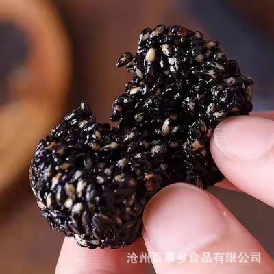 厂家直销黑芝麻丸独立包装黑芝麻丸新货批发代发九蒸九晒黑芝麻丸图4