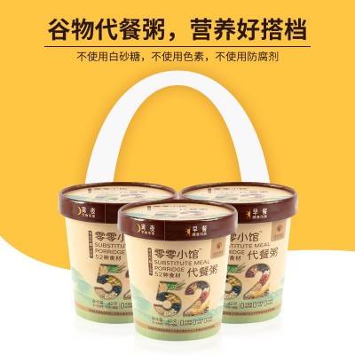 南农谷物杯装代餐粥五谷杂粮代餐粉饱腹低减早餐即食食品图2