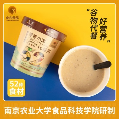 南农谷物杯装代餐粥五谷杂粮代餐粉饱腹低减早餐即食食品图3