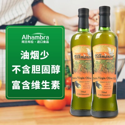 蒂勒庄园西班牙原装进口特级初榨橄榄油批发食用油500ml美容护肤图2