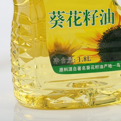 蒂勒庄园葵花籽油食用油1.8L葵花籽油礼品年货葵油家庭小瓶植物油图5