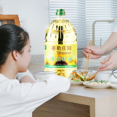 蒂勒庄园乌克兰葵花籽油4.5L食用油餐饮福利家用食用油压榨植物油