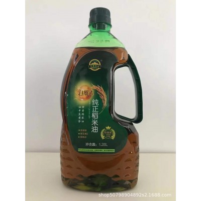 1.25升/1.5升/1.8升纯正稻米油现货供应批发食用油米糠油会销礼品图4