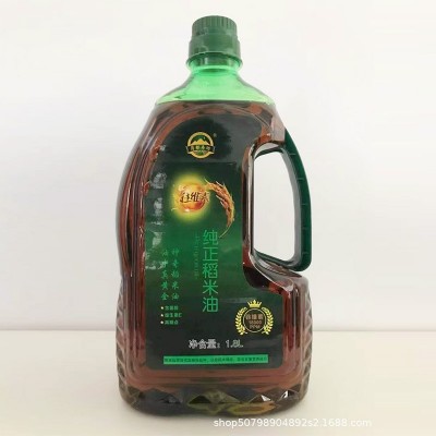 1.25/1.5/1.8升纯正稻米油会销礼品山茶橄榄亚麻籽食用调和油批发图4