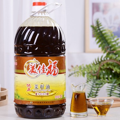 厂家直发菜籽油5L批发食用油食用菜籽油商用家用植物油菜籽油