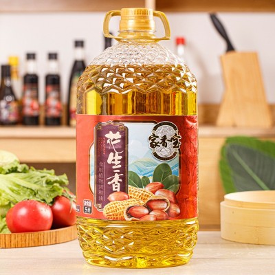 5L花生香食用植物调和油