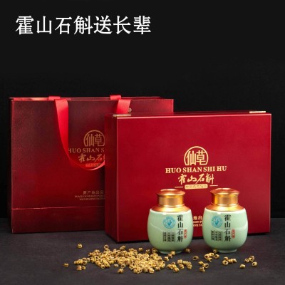 四年生霍山铁皮石斛枫斗批发安徽铁皮霍山石斛干品正品礼盒装批发图5