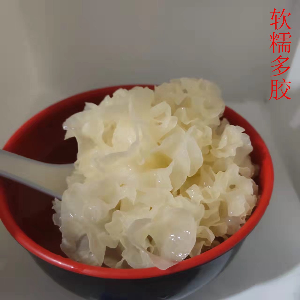 2020年春季椴木小银耳详情宝贝主图