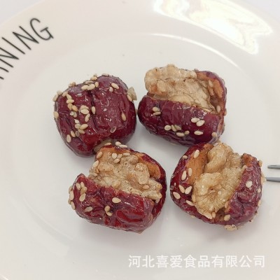 定做芝麻枣夹核桃仁新疆 若羌红枣夹核桃仁新品盒装图4