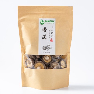 现货庆元香菇冬菇剪脚金钱菇新鲜小香菇干香菇批发蘑菇袋装500g图4