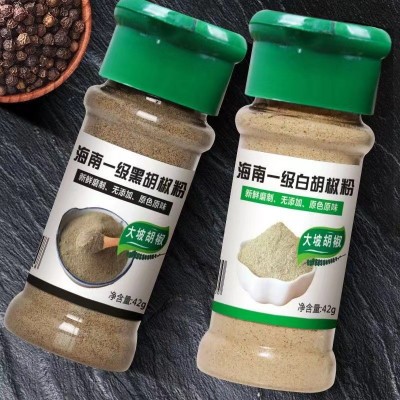 正宗海南白胡椒粉瓶装批发新货现磨工厂直销纯胡椒调味料去腥增香图5