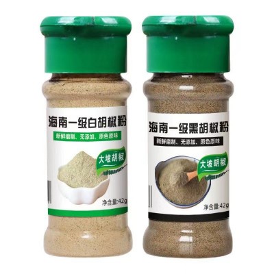 正宗海南白胡椒粉瓶装批发新货现磨工厂直销纯胡椒调味料去腥增香图4