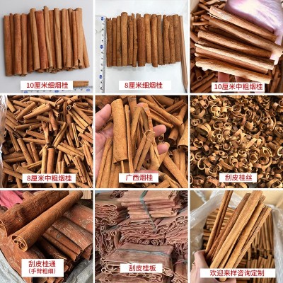 华源良品圣诞节桂皮礼品装饰煮红酒肉桂棒香薰烟桂仔粗细可选肉桂图3