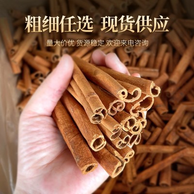 华源良品圣诞节桂皮礼品装饰煮红酒肉桂棒香薰烟桂仔粗细可选肉桂图2