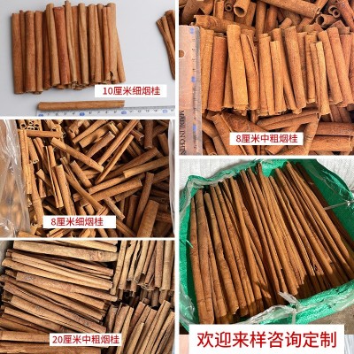 华源良品圣诞节桂皮礼品装饰煮红酒肉桂棒香薰烟桂仔粗细可选肉桂图5