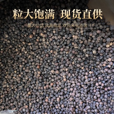 黑胡椒粒越南胡椒粒500g胡椒碎代发黑椒粉牛排调料 黑胡椒粒图2