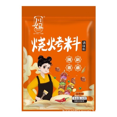 烧烤调料撒料家用烤肉羊肉串调料地摊孜然粉麻辣烧烤料批发图5