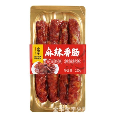 金字麻辣香肠260g辣肠香肠腊肠浙味醇香土香肠图5
