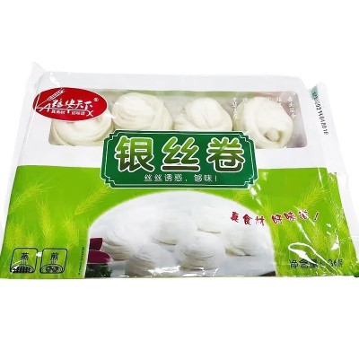 银丝卷350g10个装馒头花卷酒店饭店餐饮用特色半成品面食早餐速食图4