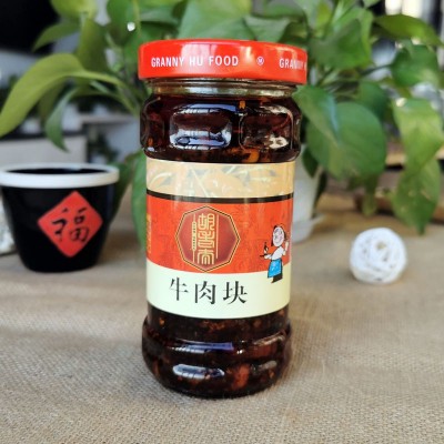 江西南昌特产胡老太牛肉块280克香辣大块牛肉酱下饭拌粉拌面图3