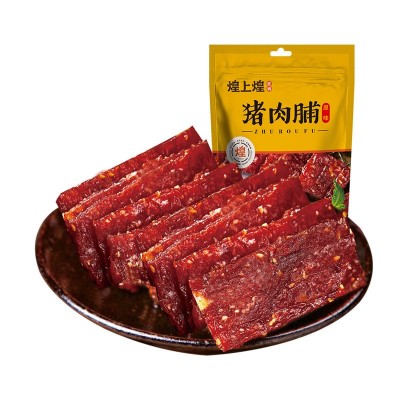 煌上煌原味猪肉脯100克休闲小吃即食熟食手撕小零食品靖江风味图4