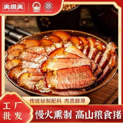美缀美城口腊肉正宗重庆特产农家自制烟熏腊肉五花肉厂家直销