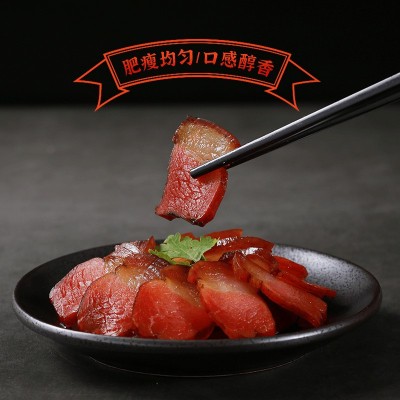 美缀美城口腊肉正宗重庆特产农家自制烟熏腊肉五花肉厂家直销图2