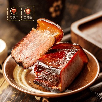 美缀美城口腊肉正宗重庆特产农家自制烟熏腊肉五花肉厂家直销图3