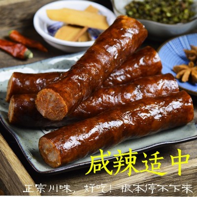 四川腊肠麻辣香肠四川特产五香广味原味香肠厂家批发一件代发图3