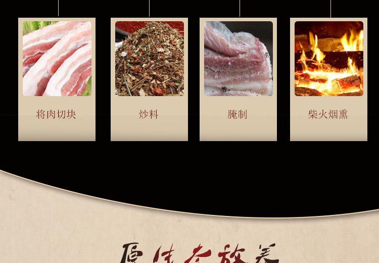 详情_06