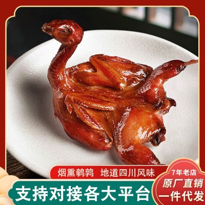 四川烟熏鹌鹑 农家柴火熏制腊肉川味腊鹌鹑年货 厂家批发一件代发