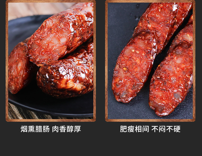 详情页_16