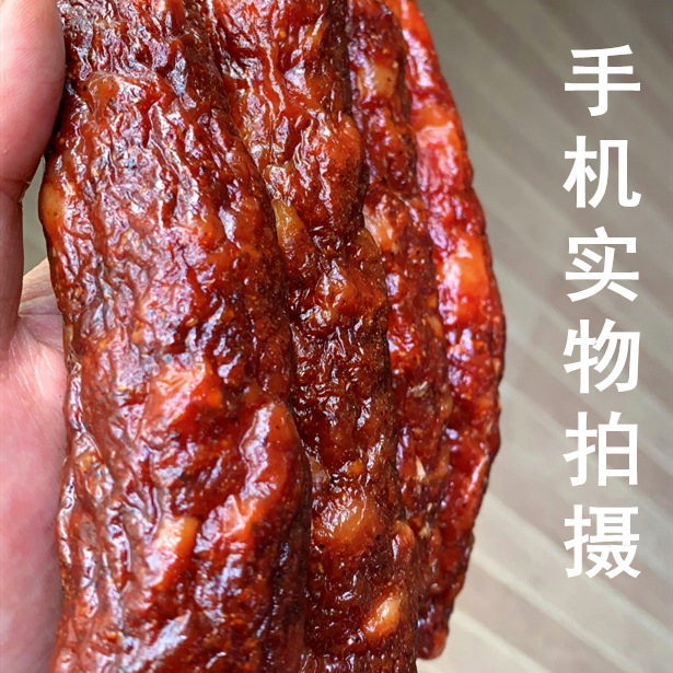 微信图片_20201203175613_副本