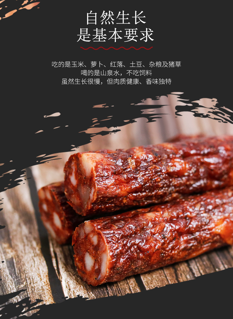 详情页_09