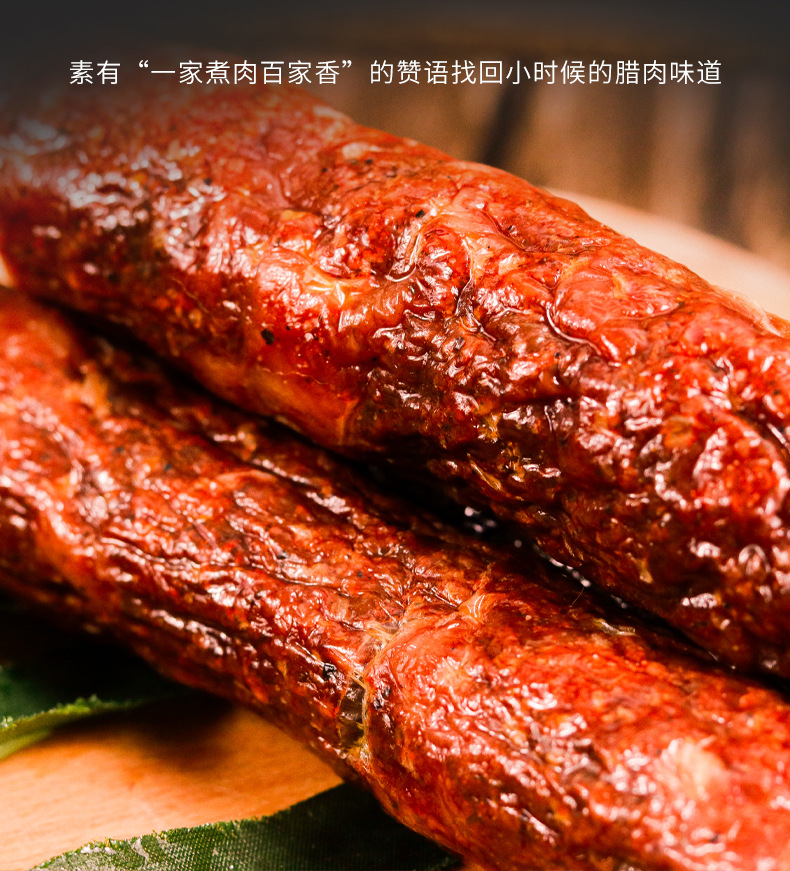 详情页_02