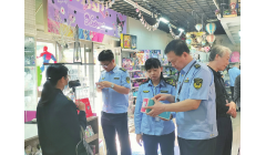 清除儿童用品乱象 护航祖国花朵成长