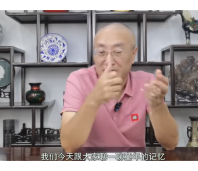 达利食品退市：股价配不上市场地位？ 水皮more新辣日评 水皮more新辣日评 0人订阅