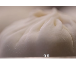 游牧民族的特色美味！布里亚特包子出锅